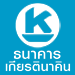 เกียรตินาคินภัทร